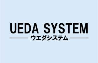UEDA SYSTEM