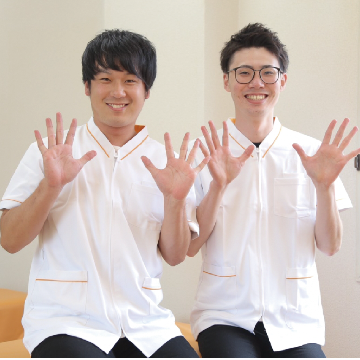 姶良タウン骨盤整骨院
