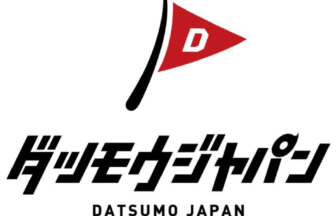 メンズ脱毛JAPAN鹿児島店
